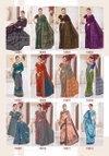 Leelavathi Vol 16 By Balaji Cotton Printed Daily Wear Saree Wholesalers In Surat